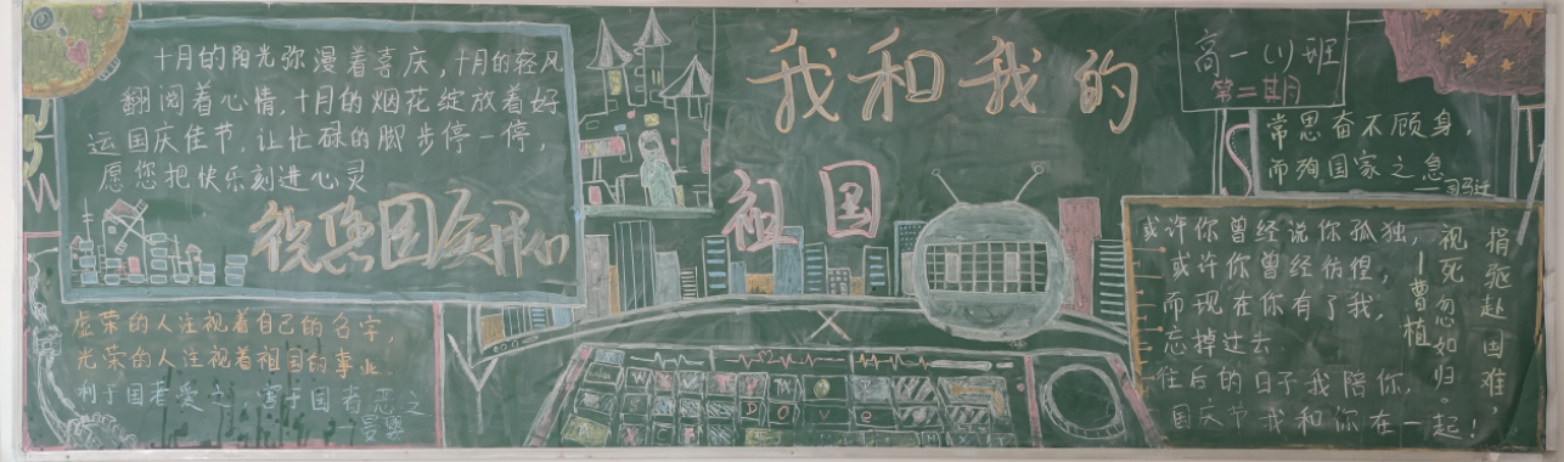 正在上传...