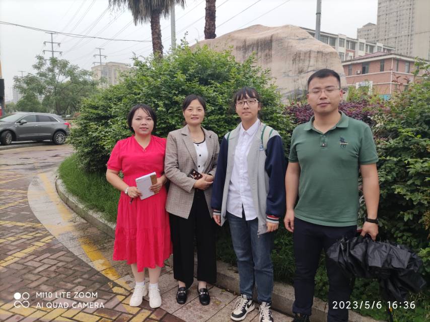 1684484175395117.jpg 微信图片_20230510094545.jpg