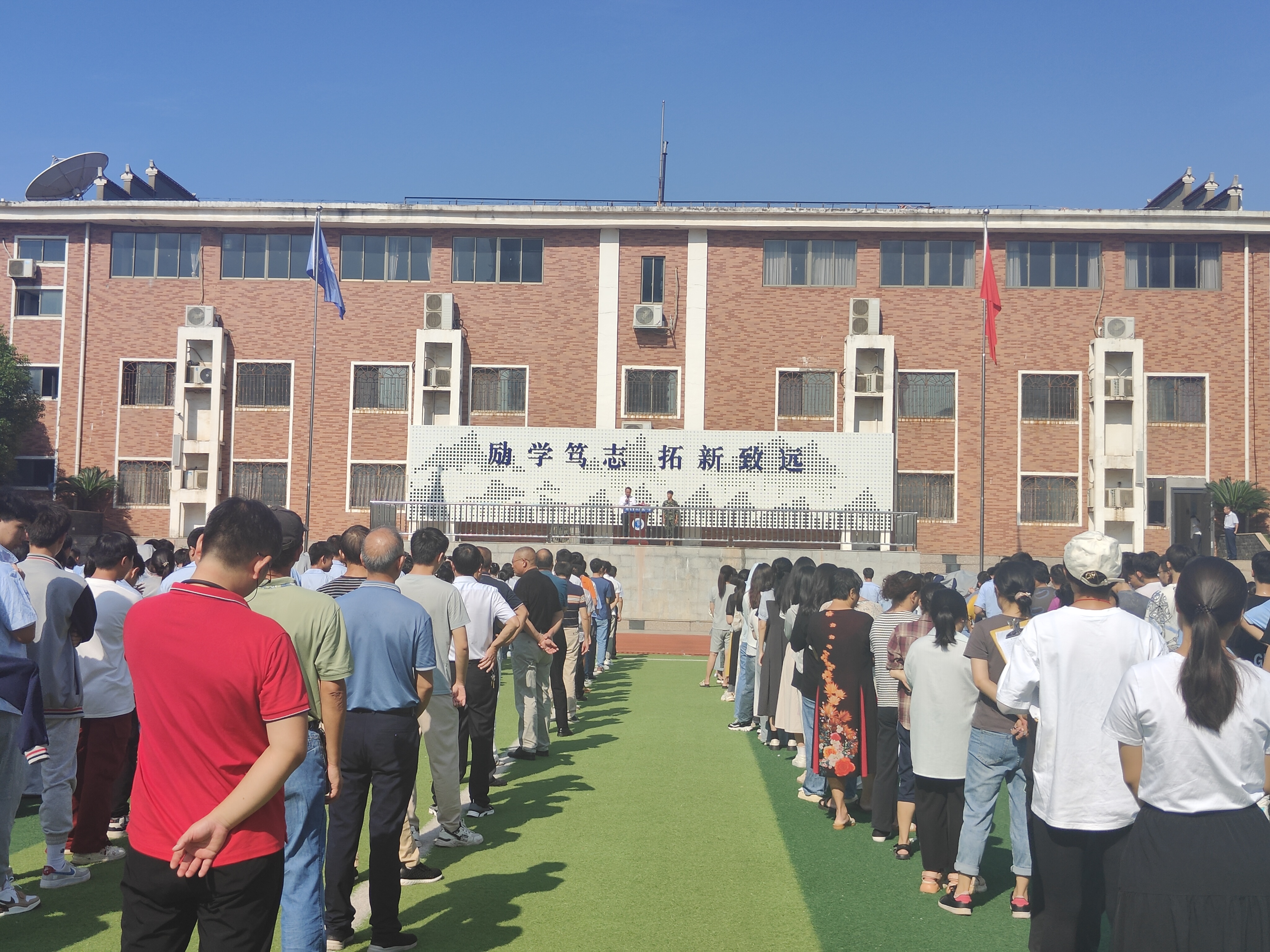 正在上传...