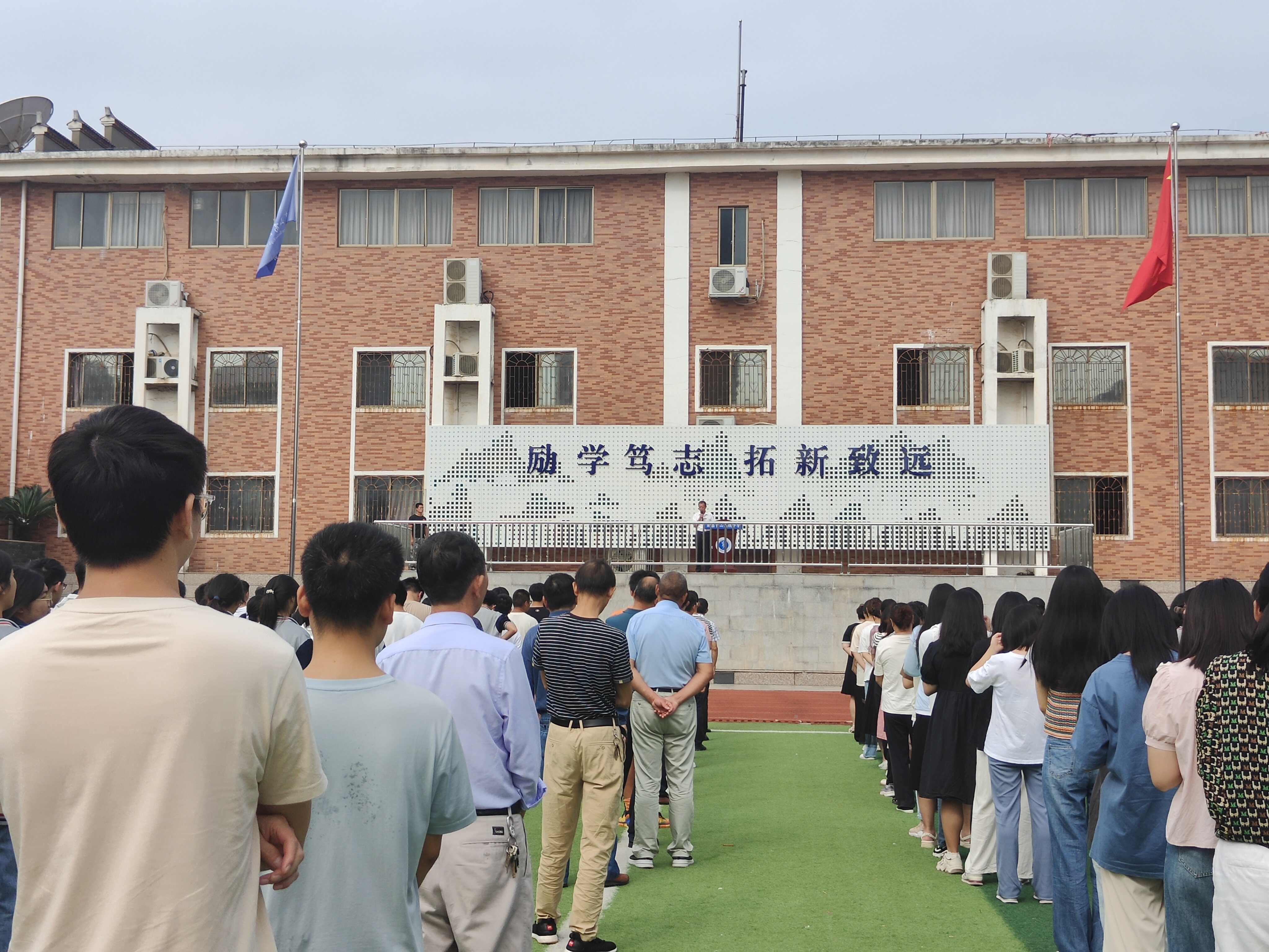 正在上传...