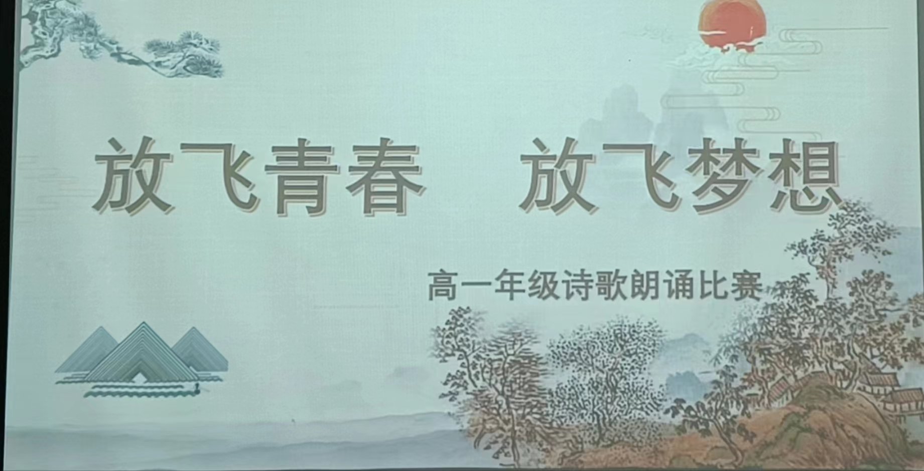 正在上传...