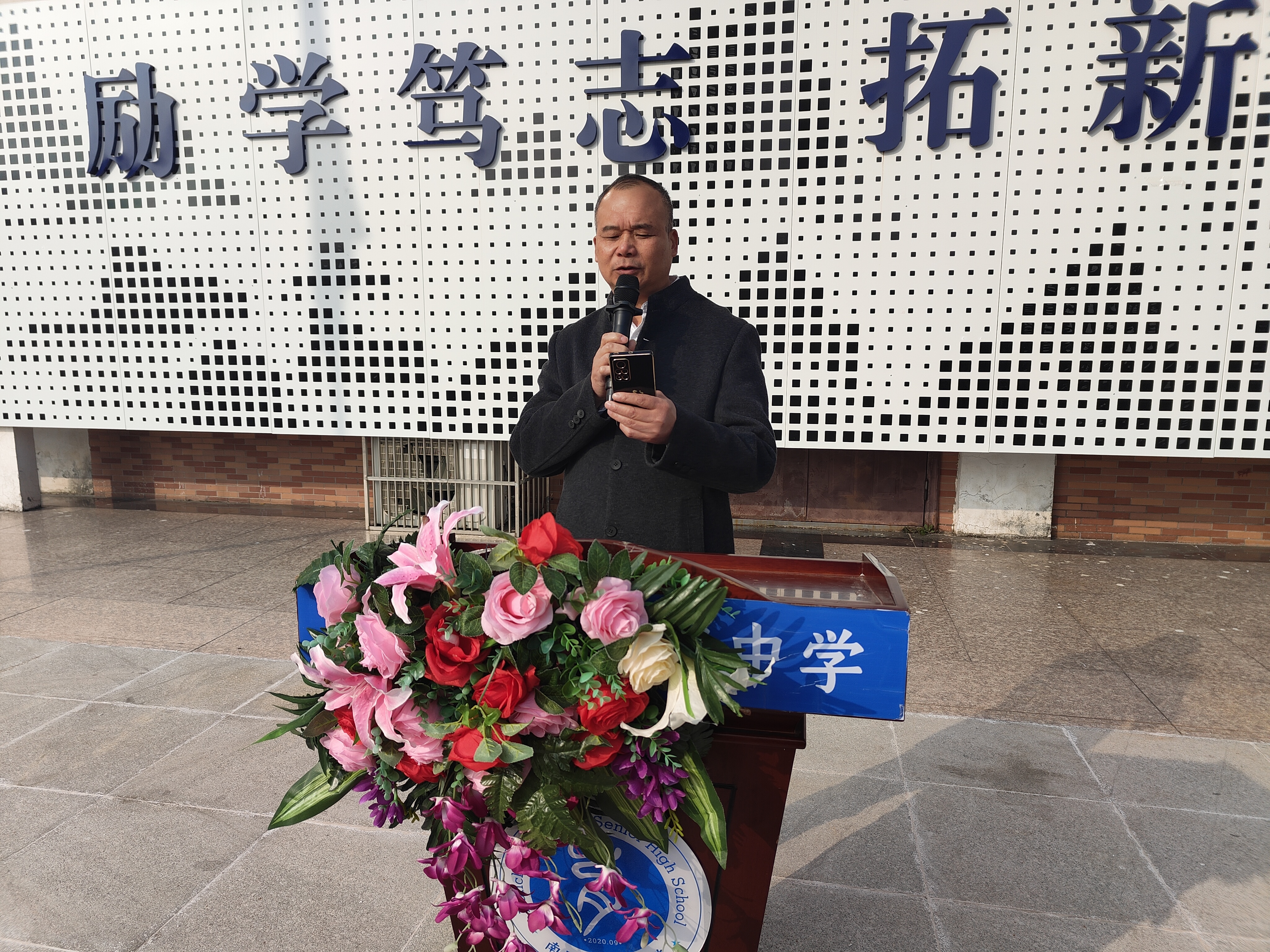 正在上传...