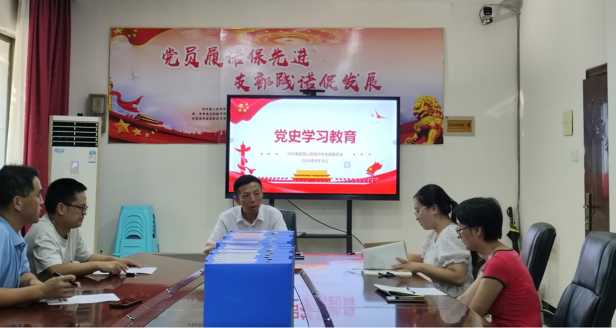 正在上传...
